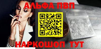 ГАЛЛЮЦИНОГЕННЫЕ ГРИБЫ Волжский
