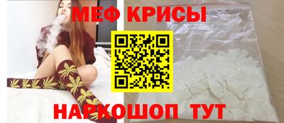 кокс Волгодонск