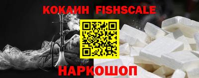 ГАЛЛЮЦИНОГЕННЫЕ ГРИБЫ Волжский