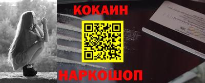 ГАЛЛЮЦИНОГЕННЫЕ ГРИБЫ Волжский
