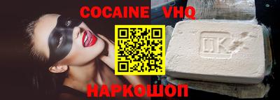 ГАЛЛЮЦИНОГЕННЫЕ ГРИБЫ Волжский