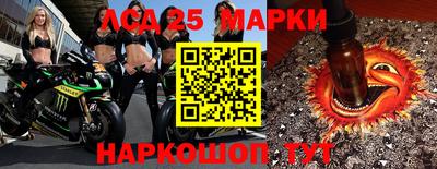 кокс Волгодонск