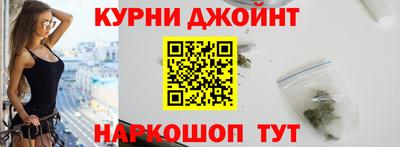 ГАЛЛЮЦИНОГЕННЫЕ ГРИБЫ Волжский