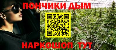 бутик Волжск
