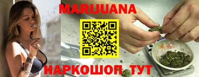 ГАЛЛЮЦИНОГЕННЫЕ ГРИБЫ Волжский