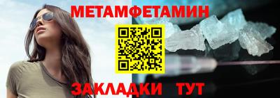 ГАЛЛЮЦИНОГЕННЫЕ ГРИБЫ Волжский