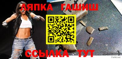 кокс Волгодонск