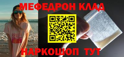 ГАЛЛЮЦИНОГЕННЫЕ ГРИБЫ Волжский